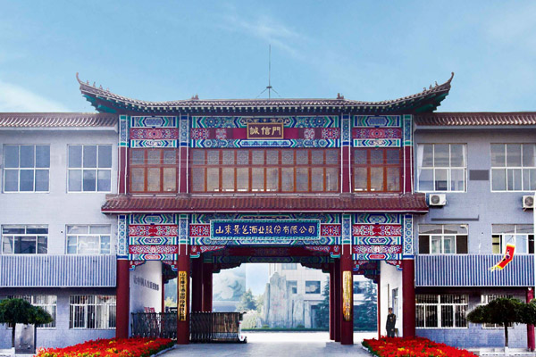 山東景芝酒業(yè)