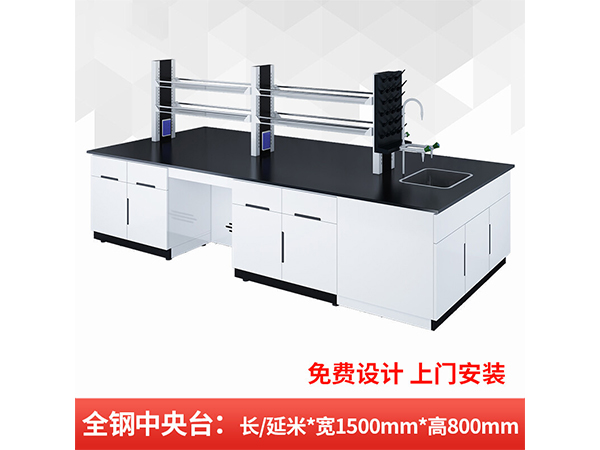 S3款全鋼中臺定制